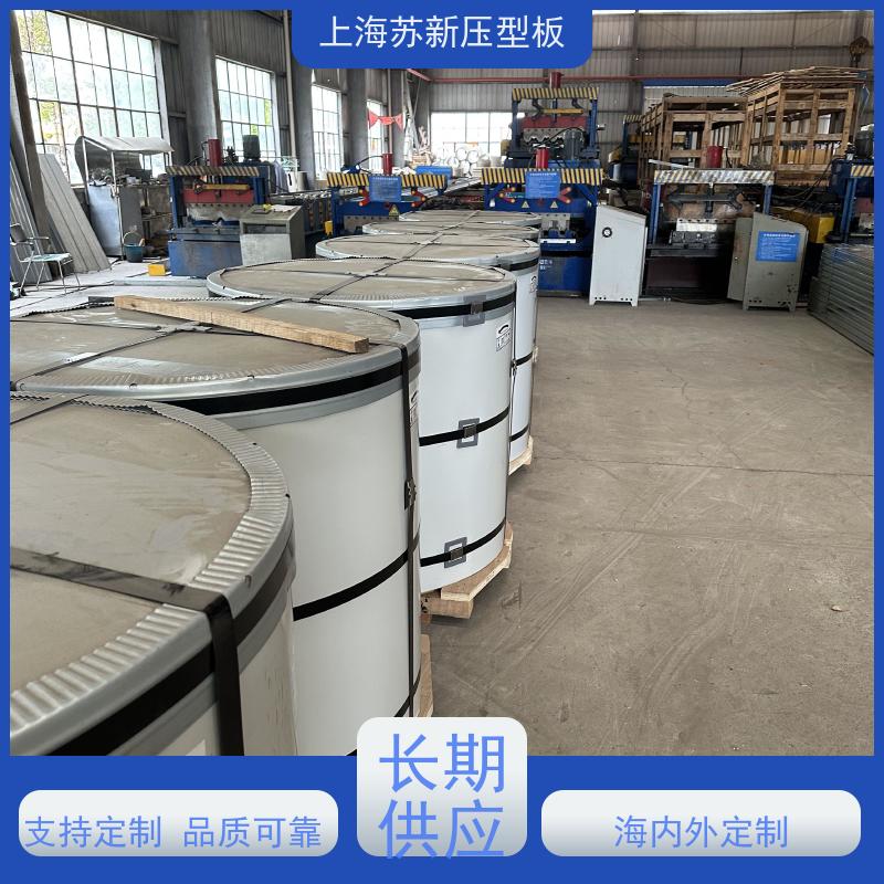宝钢股份 纳米油漆彩钢板 施工方便 防潮防水 节省能源 降低运行成本