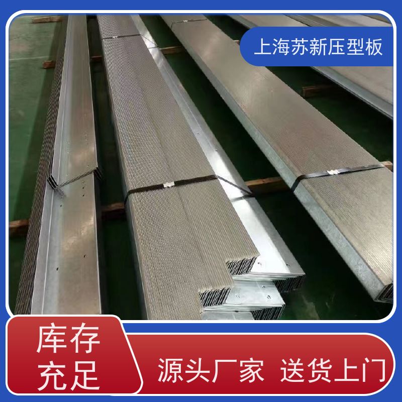 马钢 PVDF氟碳彩钢卷 种类齐全多样 全国可发 节省能源 降低运行成本