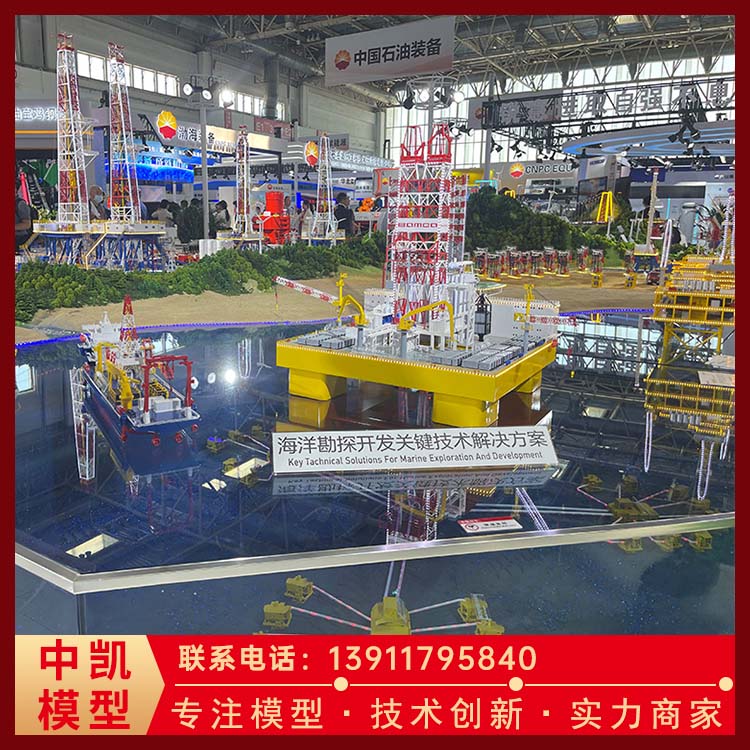 磕头机模型 工艺流程沙盘 实训教学使用 快速发货 售后无忧 北方中凯