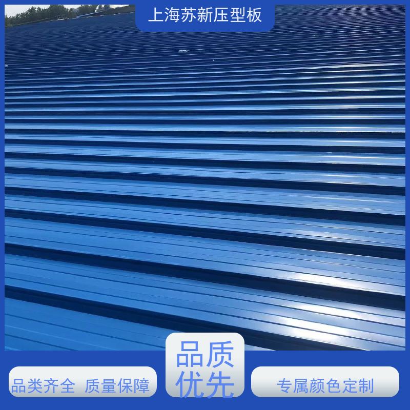 马钢 纳米油漆彩钢板 持久耐磨 耐腐蚀性 节省能源 降低运行成本