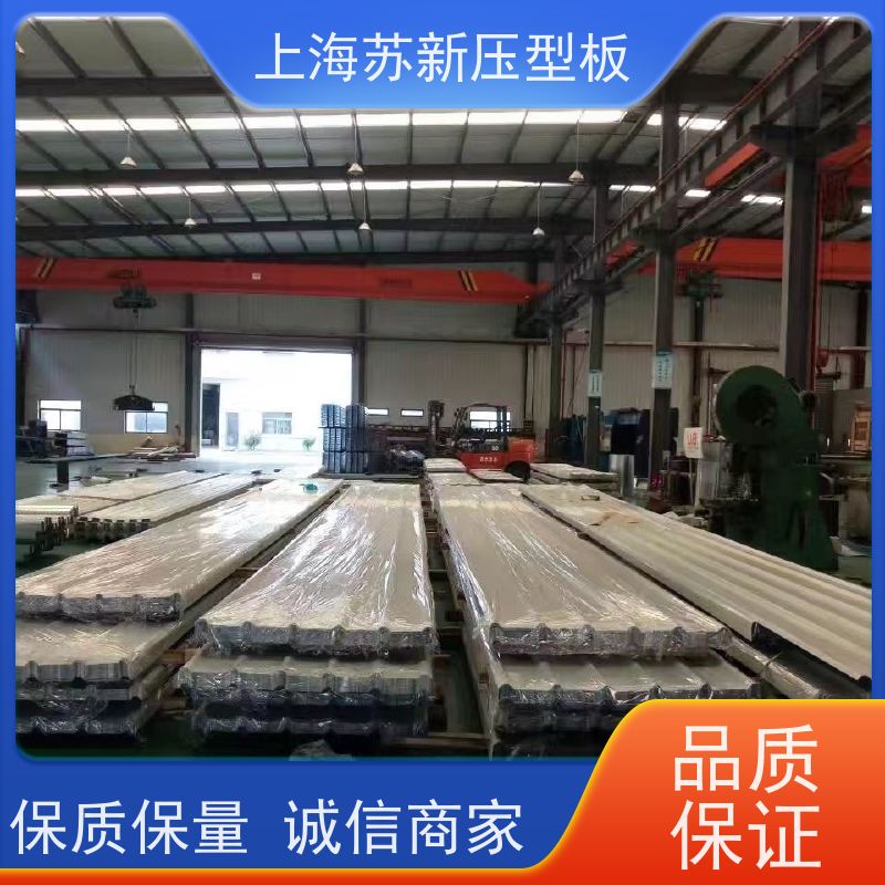 首钢 PVDF氟碳彩钢卷 外观美观大方 色泽丰富 节省能源 降低运行成本
