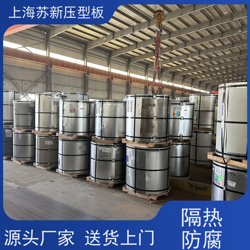 马钢 PVDF氟碳彩钢板 外观美观大方 色泽丰富 节省能源 降低运行成本