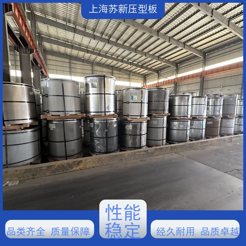 中国烨辉 纳米油漆彩钢板 持久耐磨 耐腐蚀性 加工成型方便 绿色环保