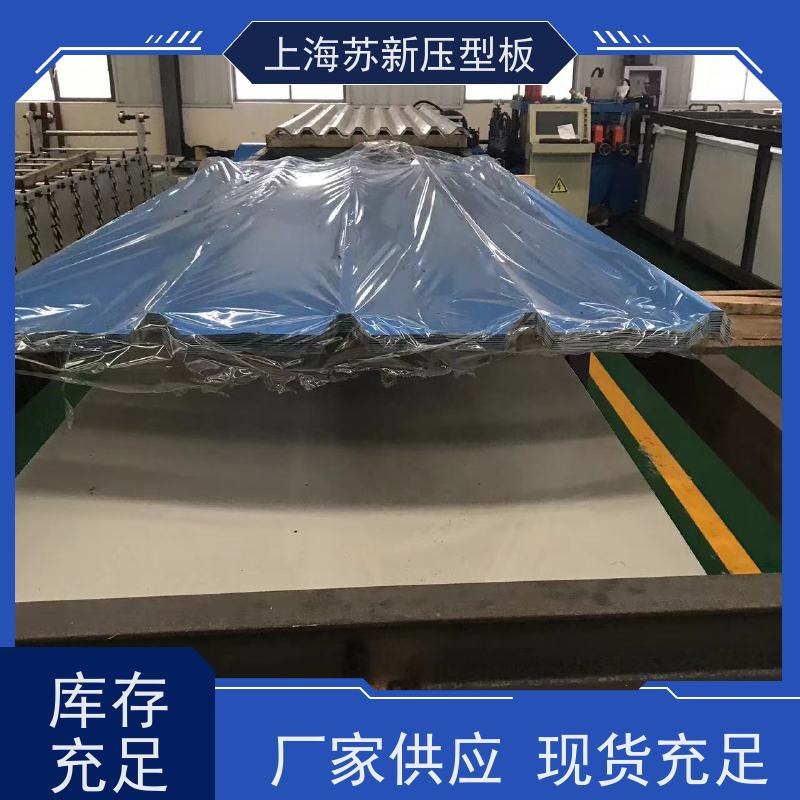 上 海宝钢 150克彩钢板 材质优良 较强的稳定性 节省能源 降低运行成本