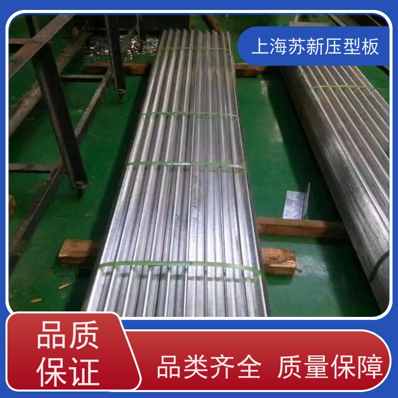 中国烨辉 抗菌彩钢板 防火阻燃性能好隔热 防腐 加工成型方便 绿色环保