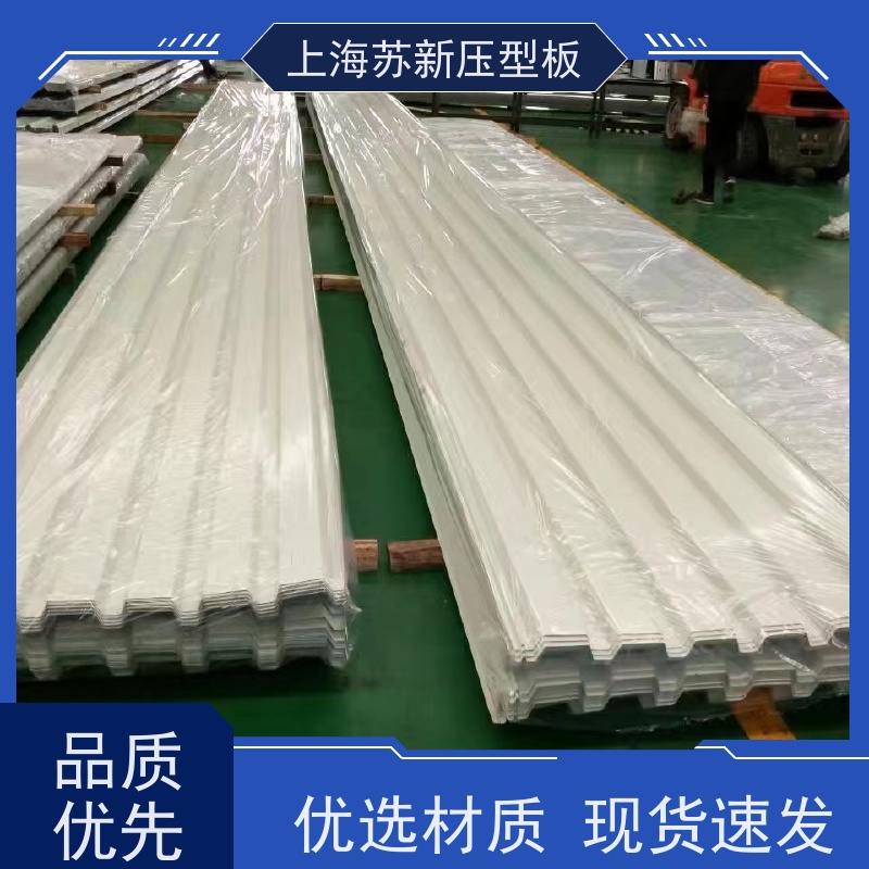 马钢 纳米油漆彩钢卷 减少噪音的传播 可定制 加工成型方便 绿色环保