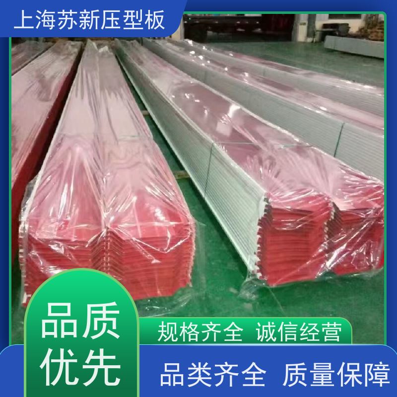 首钢 150克彩钢板 防火阻燃性能好隔热 防腐 节省能源 降低运行成本