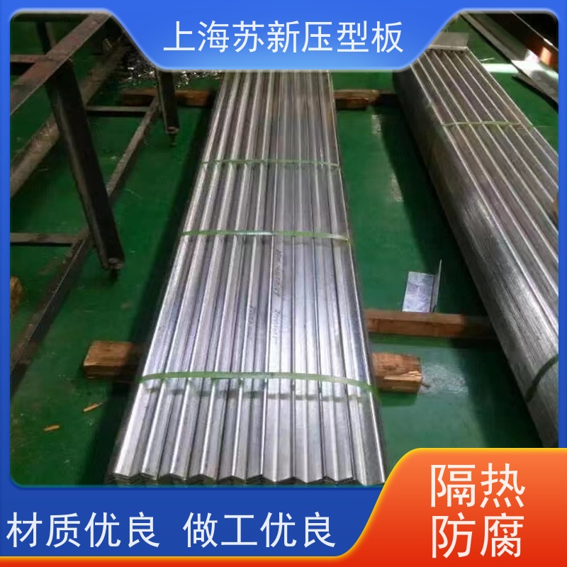 马鞍 山钢铁 PVDF氟碳彩钢板 持久耐磨 耐腐蚀性 加工成型方便 绿色环保