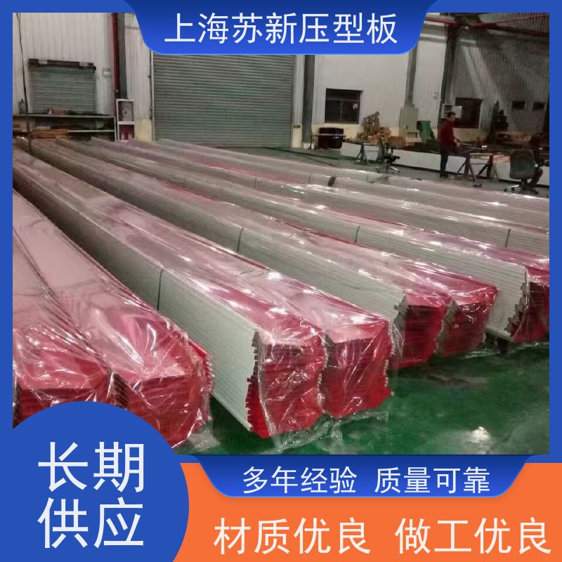 中国烨辉 280克彩钢板 外观美观大方 色泽丰富 加工成型方便 绿色环保