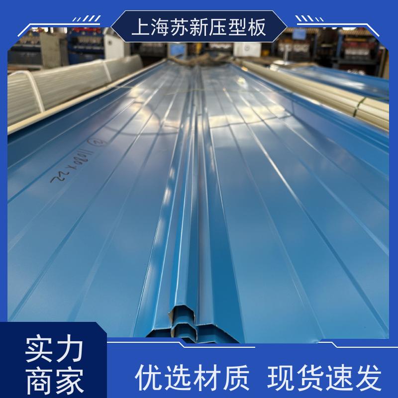 马钢 280克彩钢板 减少噪音的传播 可定制 节省能源 降低运行成本