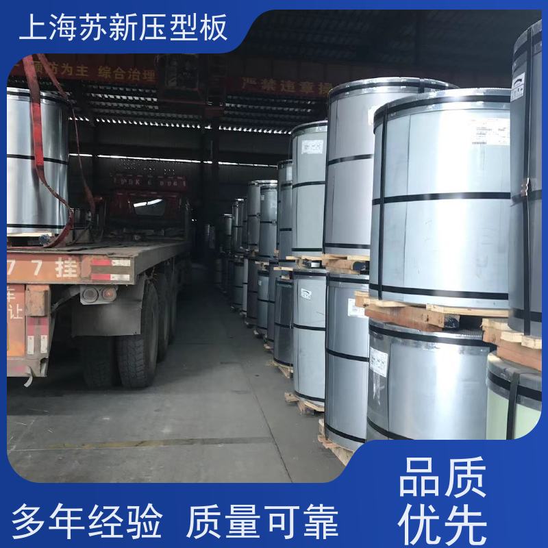 首钢 PVDF氟碳彩钢卷 持久耐磨 耐腐蚀性 节省能源 降低运行成本