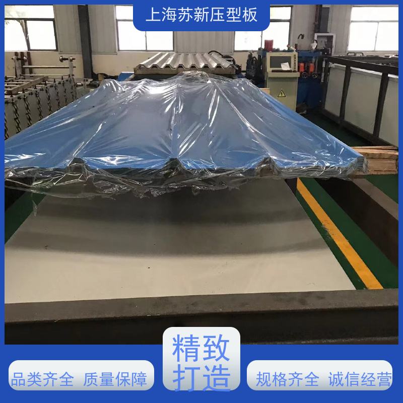首钢 纳米油漆彩钢板 种类齐全多样 全国可发 加工成型方便 绿色环保