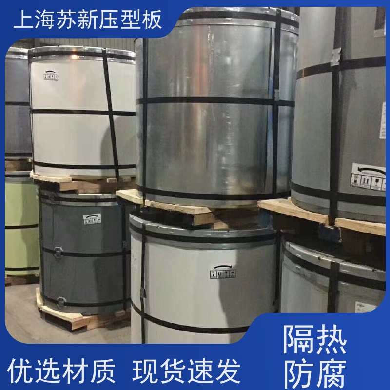 中国烨辉 PVDF氟碳彩钢卷 持久耐磨 耐腐蚀性 加工成型方便 绿色环保