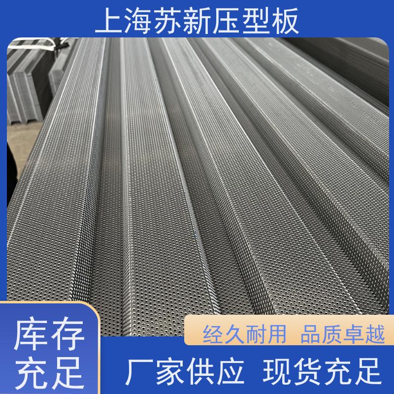 马钢 PVDF氟碳彩钢卷 材质优良 较强的稳定性 加工成型方便 绿色环保