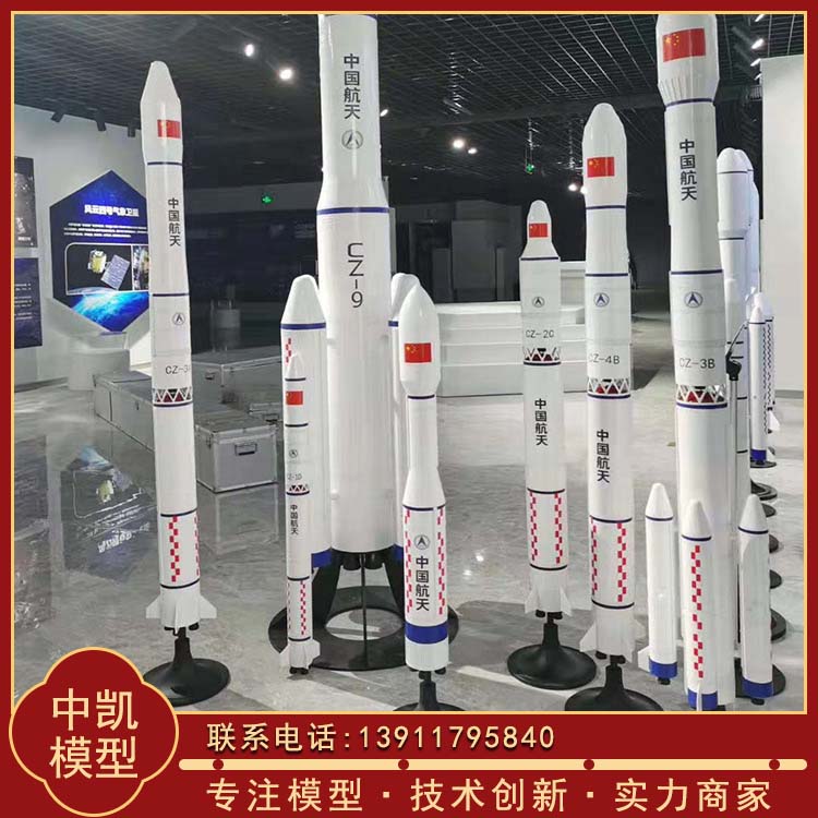 仿真展览道具 东方红一号卫星模型 物流配送 发货快 北方中凯 