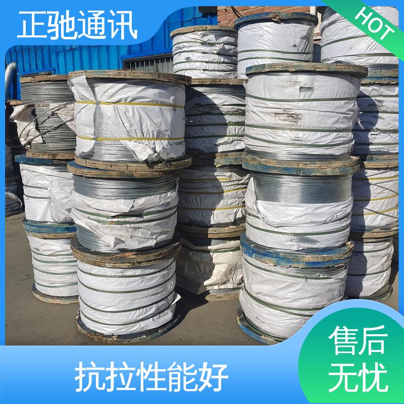 正驰通讯 3.0钢绞线 多规格可选 库存充足 强度高 耐腐蚀