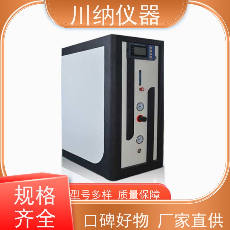 川纳实验仪器 分子筛氮气发生器 操作简单方便 性能结构稳定
