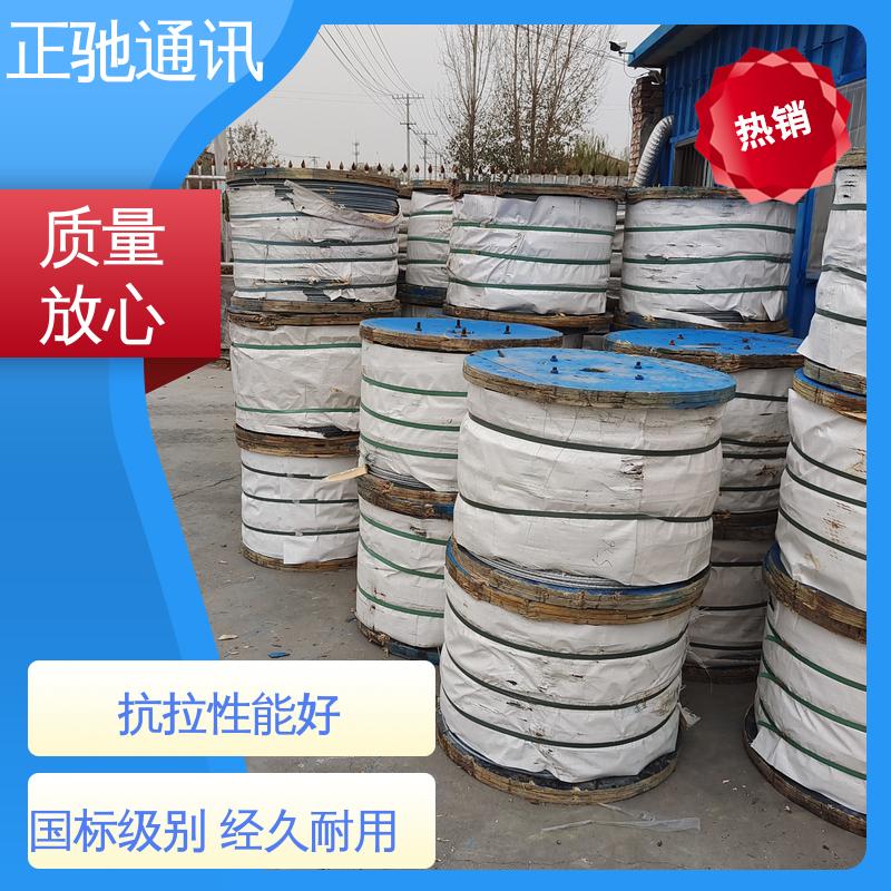 正驰通讯 多规格可选 库存充足 1.8钢绞线 用于火龙果架 