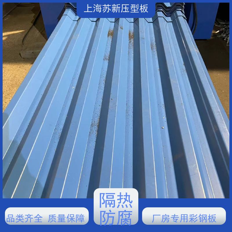 马钢 纳米油漆彩钢板 外观美观大方 色泽丰富 加工成型方便 绿色环保
