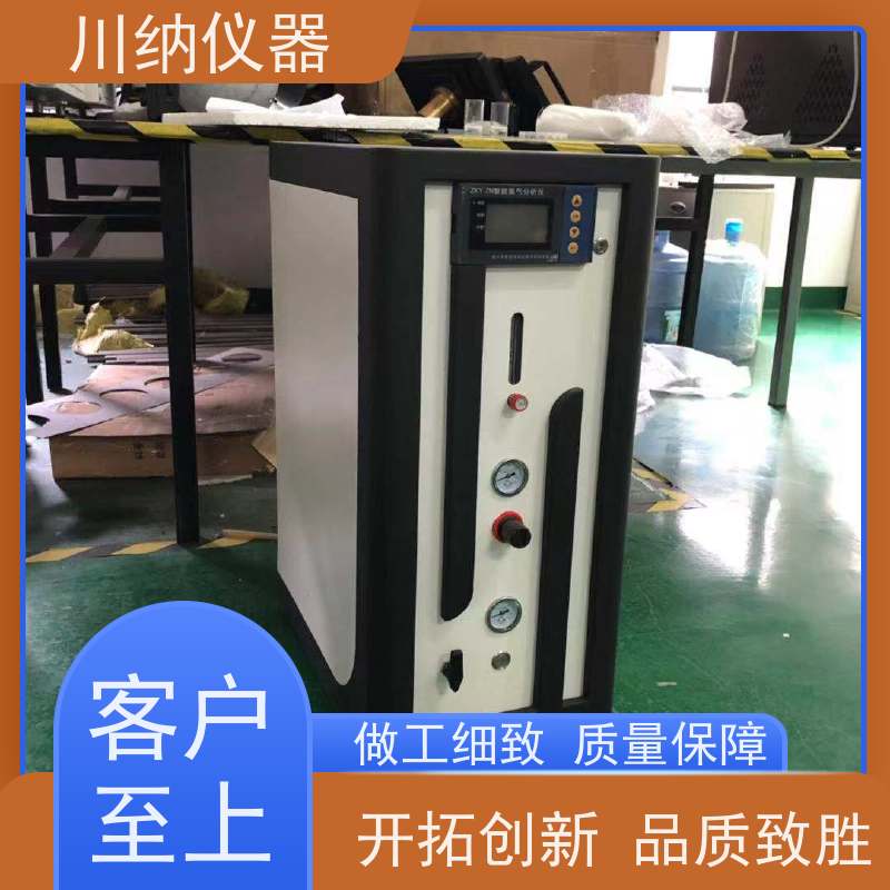 川纳实验仪器 PSA制氮机 操作简单方便 使用寿命长