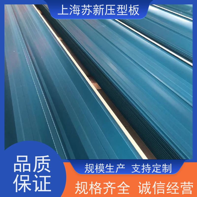 中国烨辉 抗静电彩钢板 种类齐全多样 全国可发 加工成型方便 绿色环保