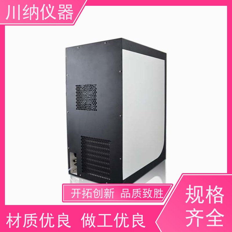 川纳实验仪器 液质联用氮气发生器 分析试验安全稳定 按需定制高纯度