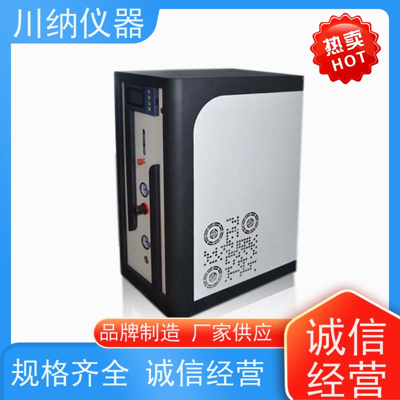川纳实验仪器 5L制氮机 清晰观察精准高 一体式设计无耗材更换