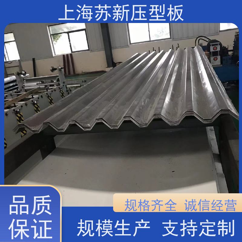 马钢 PVDF氟碳彩钢卷 持久耐磨 耐腐蚀性 加工成型方便 绿色环保