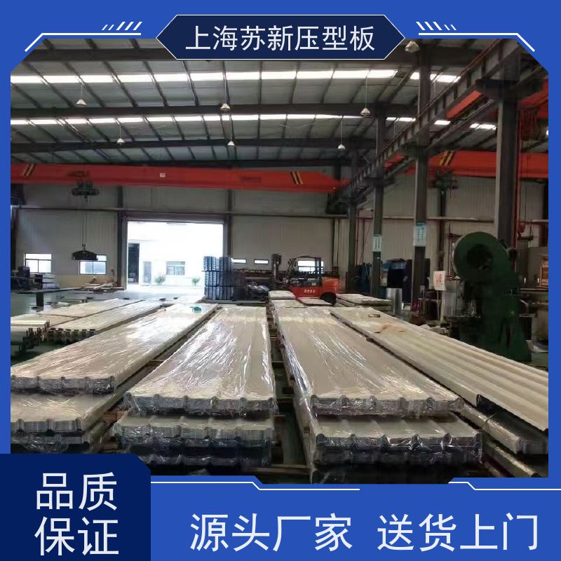 中国烨辉 275克彩钢卷 施工方便 防潮防水 节省能源 降低运行成本