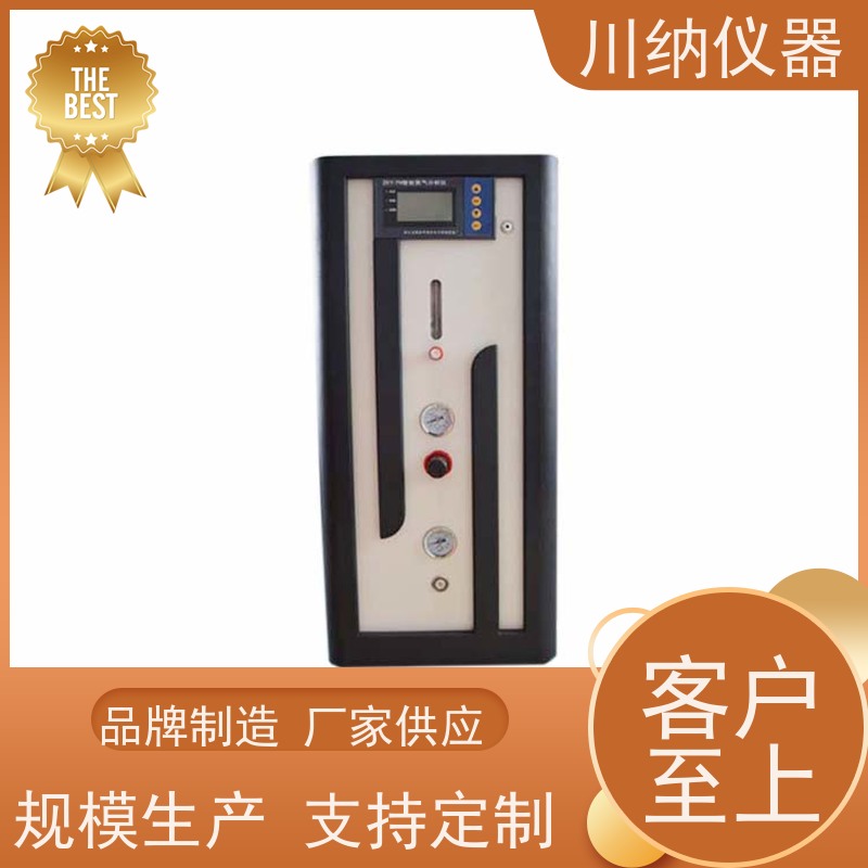 川纳实验仪器 气体发生器源 清晰观察精准高 性能结构稳定