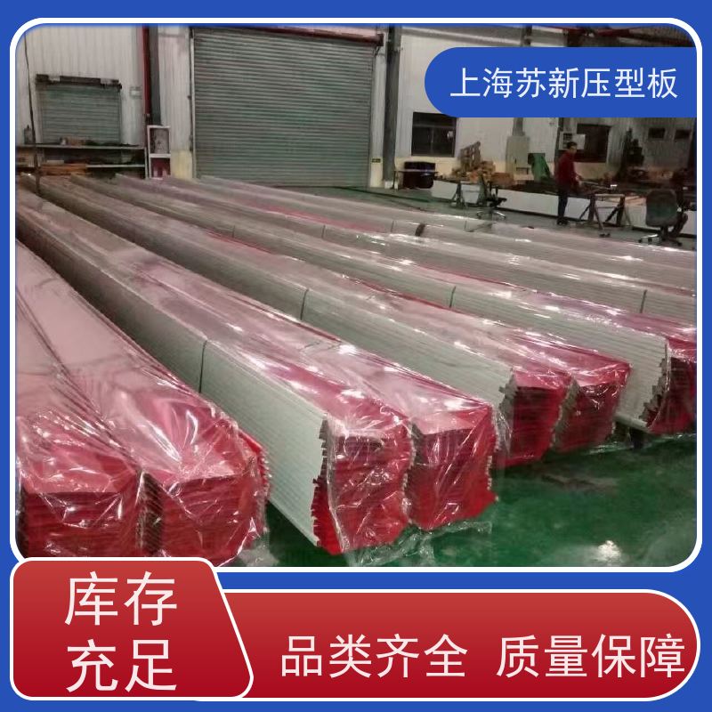 首钢 HDP高耐候彩钢板 减少噪音的传播 可定制 节省能源 降低运行成本