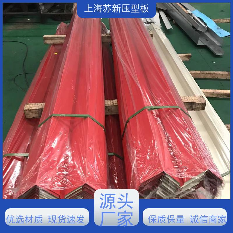首钢 PVDF氟碳彩钢卷 防火阻燃性能好隔热 防腐 节省能源 降低运行成本