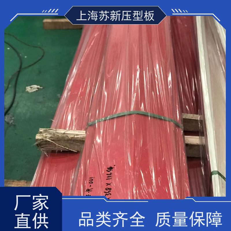 中国烨辉 抗静电彩钢板 减少噪音的传播 可定制 加工成型方便 绿色环保