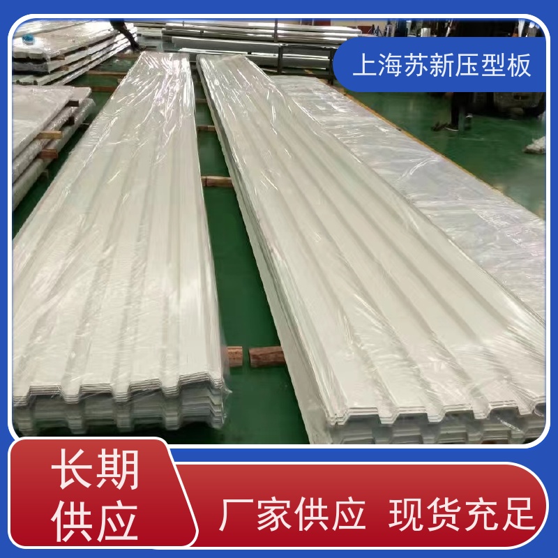 中国烨辉 纳米油漆彩钢卷 施工方便 防潮防水 节省能源 降低运行成本