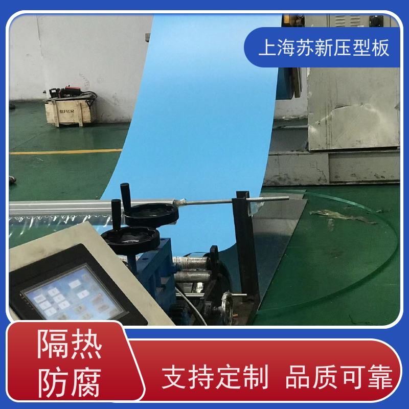 宝钢股份 275克彩钢卷 外观美观大方 色泽丰富 加工成型方便 绿色环保