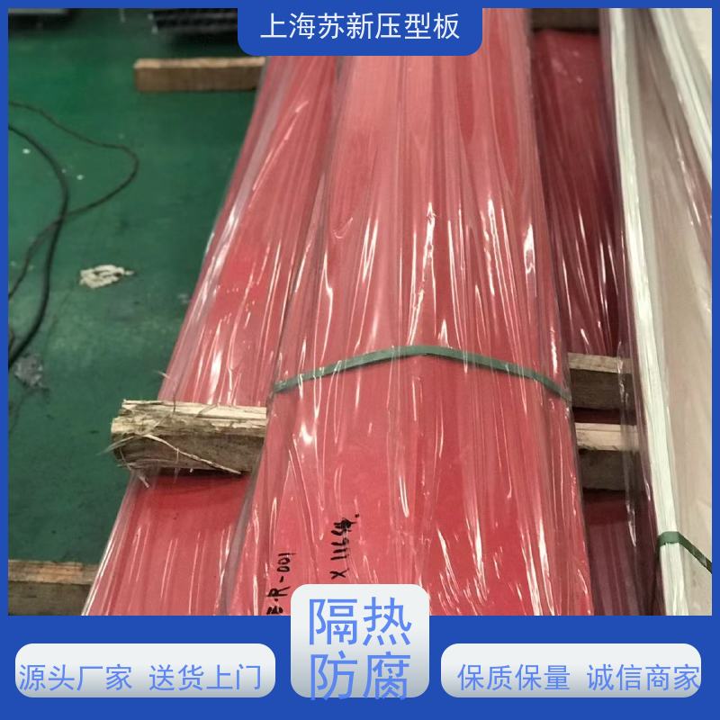 中国烨辉 抗菌彩钢板 种类齐全多样 全国可发 节省能源 降低运行成本