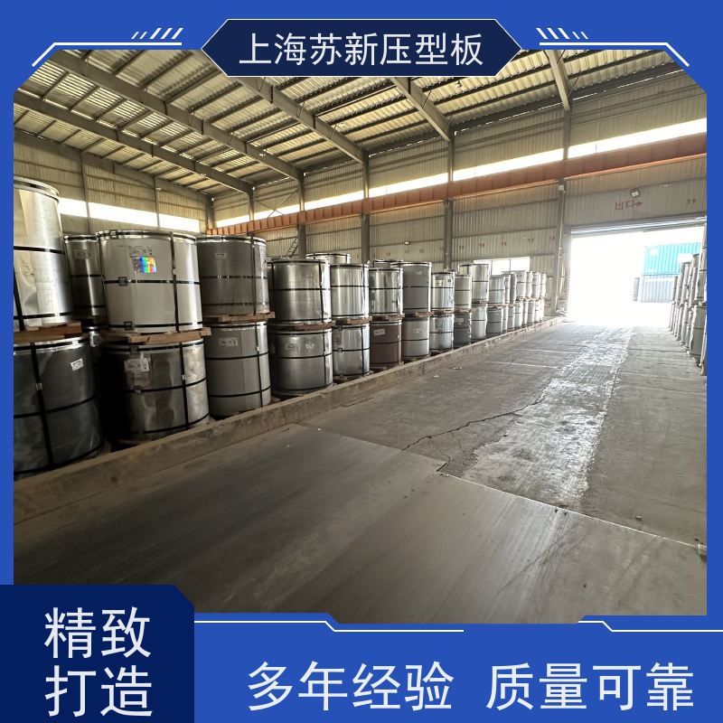 宝钢股份 PVDF氟碳彩钢板 持久耐磨 耐腐蚀性 加工成型方便 绿色环保