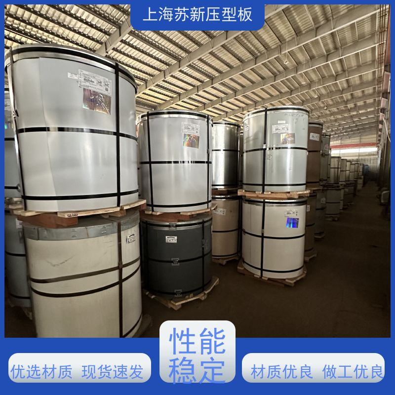 中国烨辉 PVDF氟碳彩钢板 持久耐磨 耐腐蚀性 加工成型方便 绿色环保