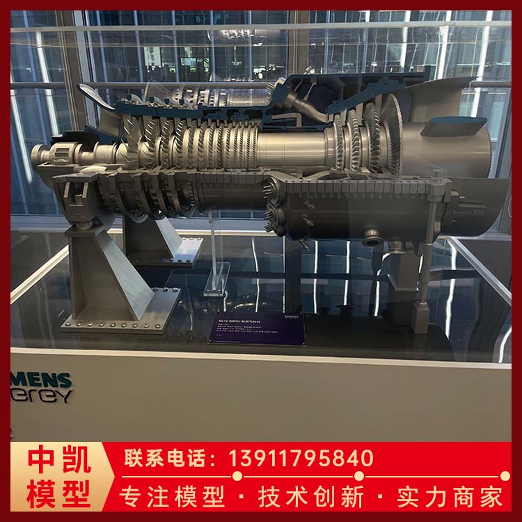  防潮湿 寿命长 四合院模型 源头厂家 工期短 北方中凯