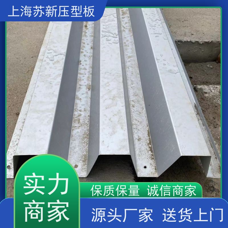 中国烨辉 抗静电彩钢板 持久耐磨 耐腐蚀性 加工成型方便 绿色环保
