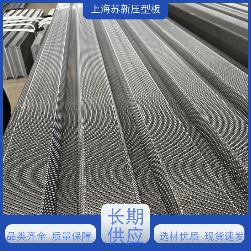 上 海宝钢 纳米油漆彩钢卷 施工方便 防潮防水 节省能源 降低运行成本