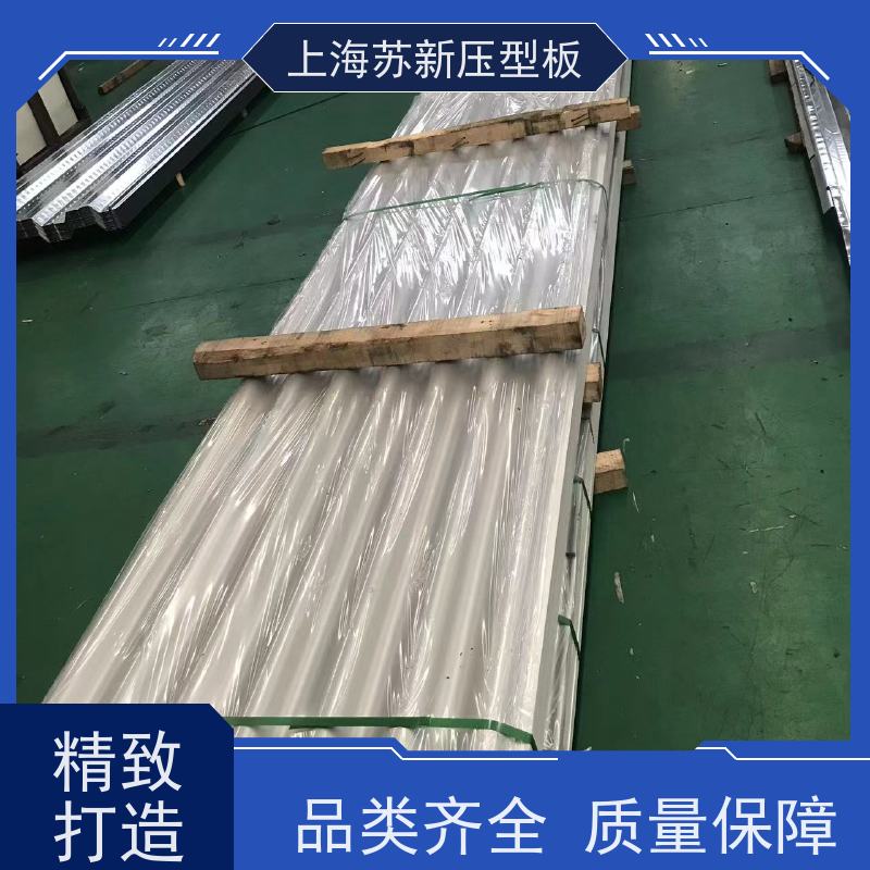 上 海宝钢 抗菌彩钢板 材质优良 较强的稳定性 节省能源 降低运行成本