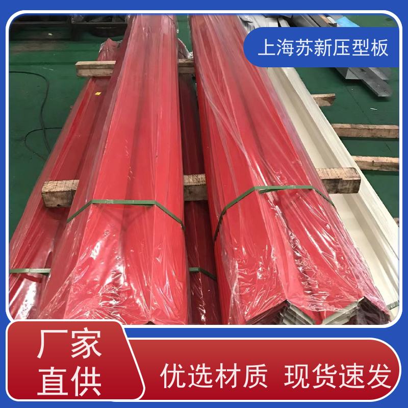 马钢 纳米油漆彩钢板 施工方便 防潮防水 节省能源 降低运行成本