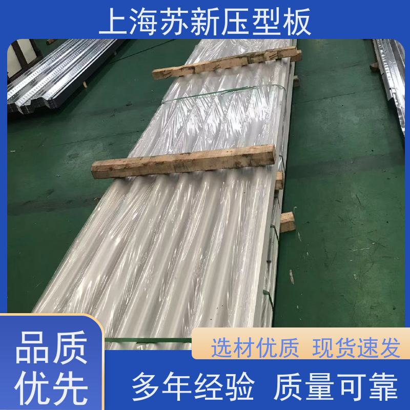 马钢 PVDF氟碳彩钢板 防火阻燃性能好隔热 防腐 加工成型方便 绿色环保