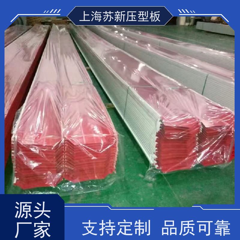 上 海宝钢 纳米油漆彩钢卷 持久耐磨 耐腐蚀性 加工成型方便 绿色环保