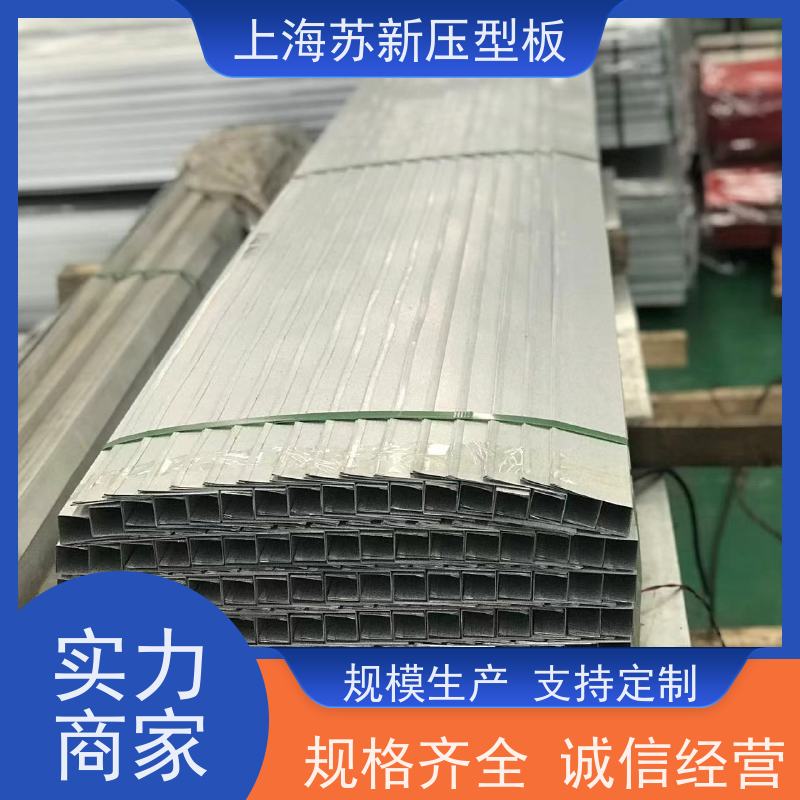 宝钢股份 PVDF氟碳彩钢卷 施工方便 防潮防水 节省能源 降低运行成本