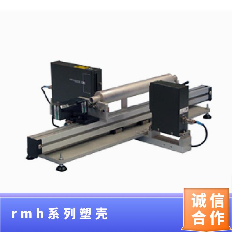 日本TOE半自动滚筒测量装置立式RMVT?660 系列/卧式RMH系列