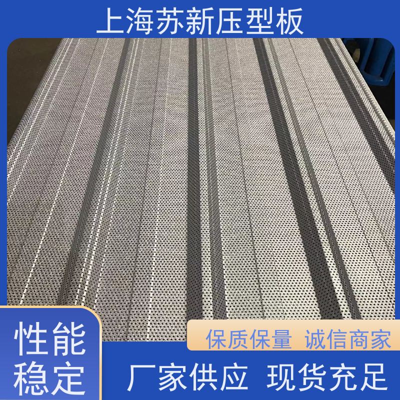 首钢 PVDF氟碳彩钢板 种类齐全多样 全国可发 加工成型方便 绿色环保