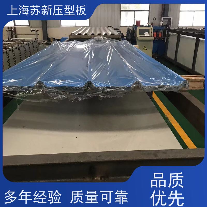 宝钢股份 280克彩钢板 材质优良 较强的稳定性 加工成型方便 绿色环保