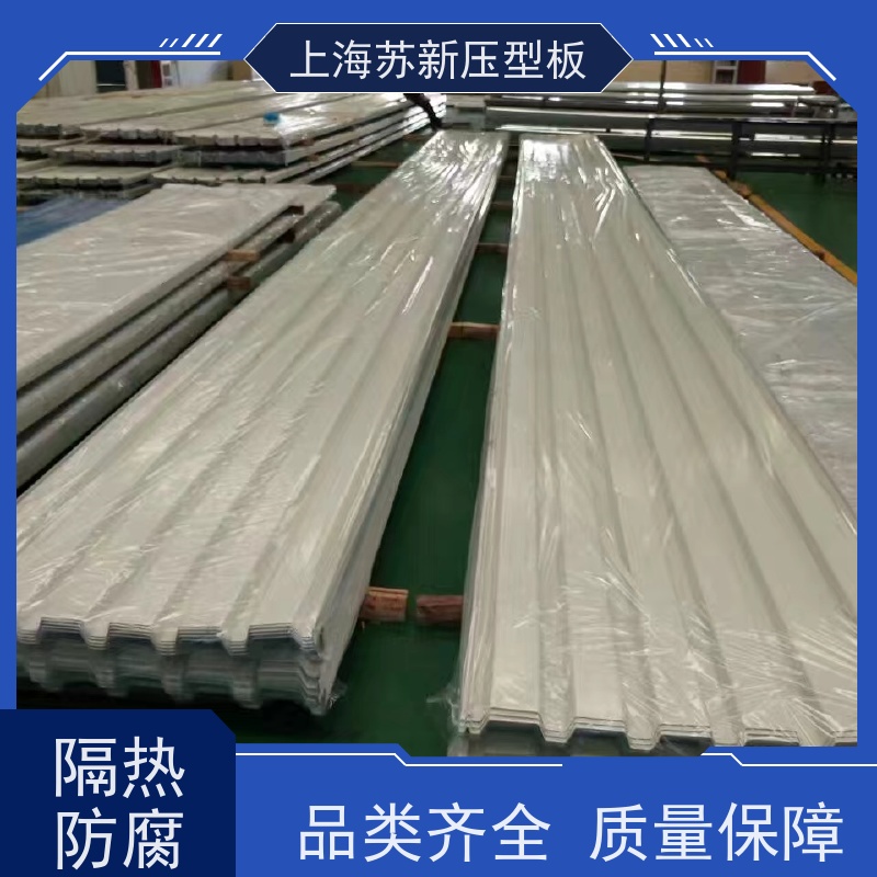 中国烨辉 抗菌彩钢板 材质优良 较强的稳定性 加工成型方便 绿色环保